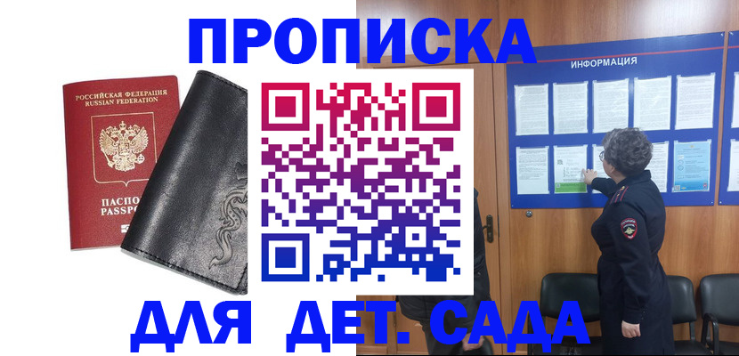 форма 3 в Нижневартовске